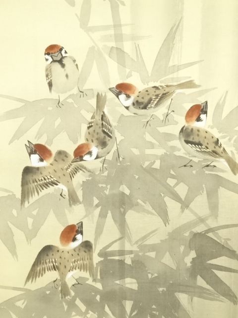 道具 ] - 道具 青陽筆 竹雀 肉筆絹本掛軸 | ネットショップ圭 netshop